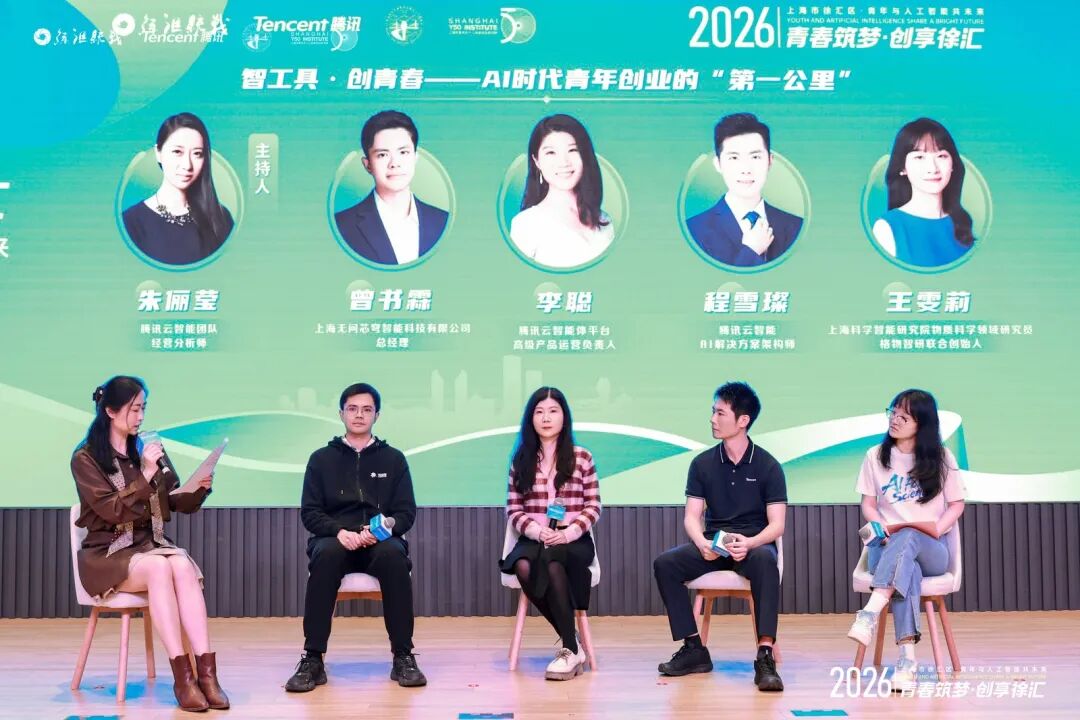 请在此添加图片描述