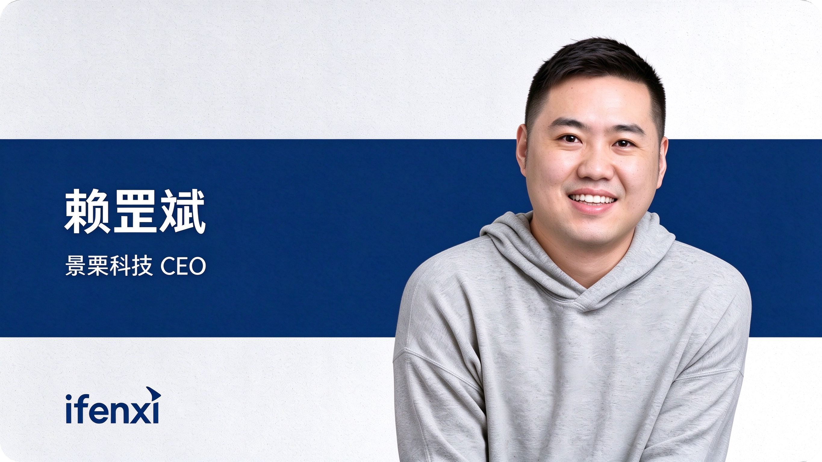 优秀的个人博客,低调大师