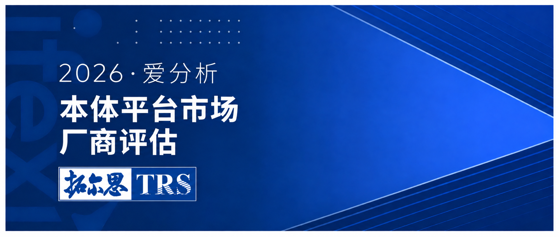 优秀的个人博客,低调大师