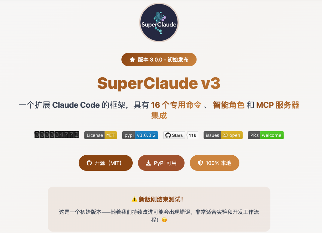 https://github.com/SuperClaude-Org/SuperClaude_Framework