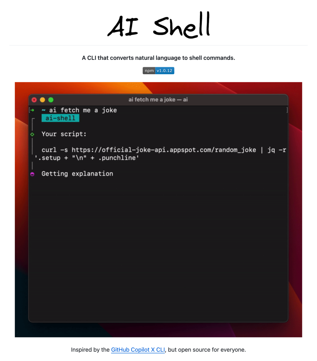 AI Shell