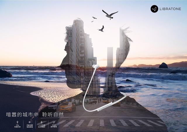 一首乐曲，为何回忆万千？