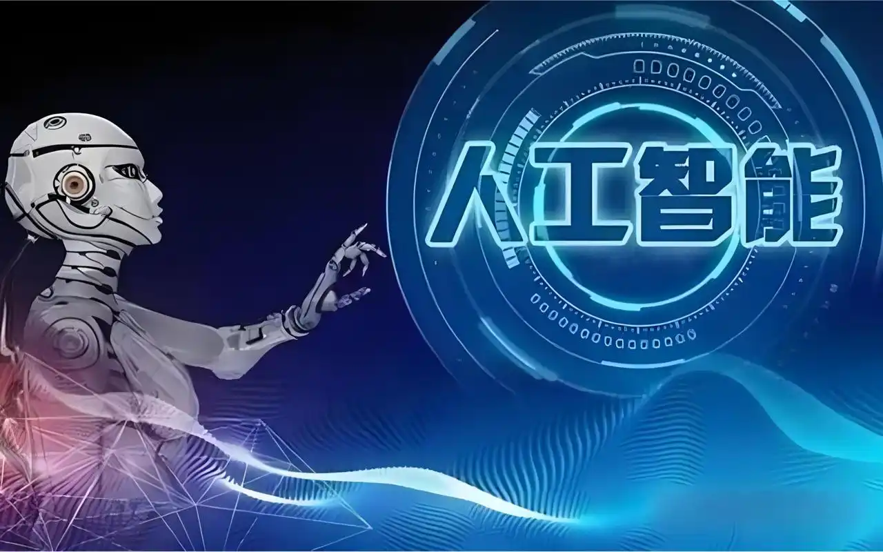 AI 技术学习日志：从零到一的突破过程与高效掌握技巧