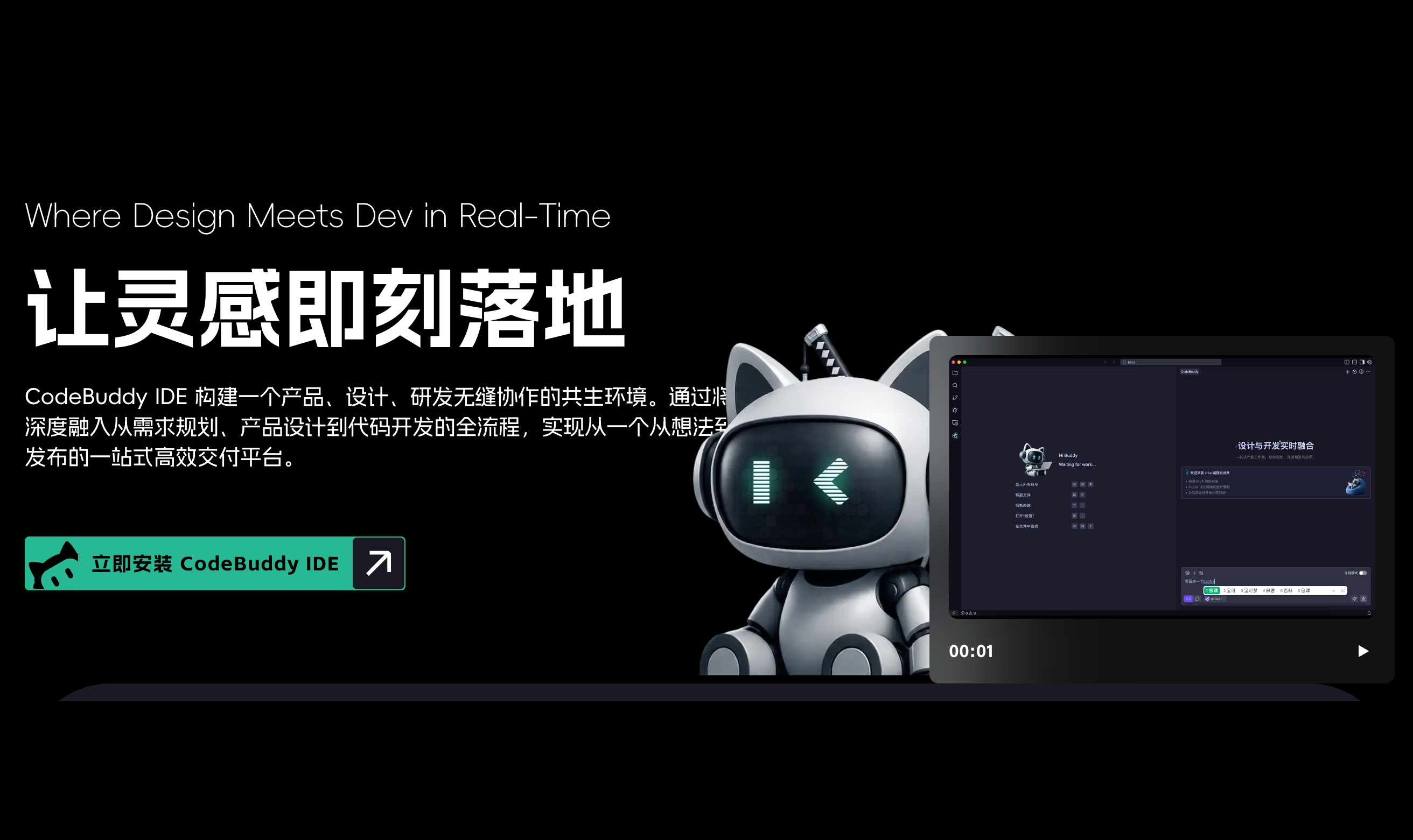 优秀的个人博客,低调大师