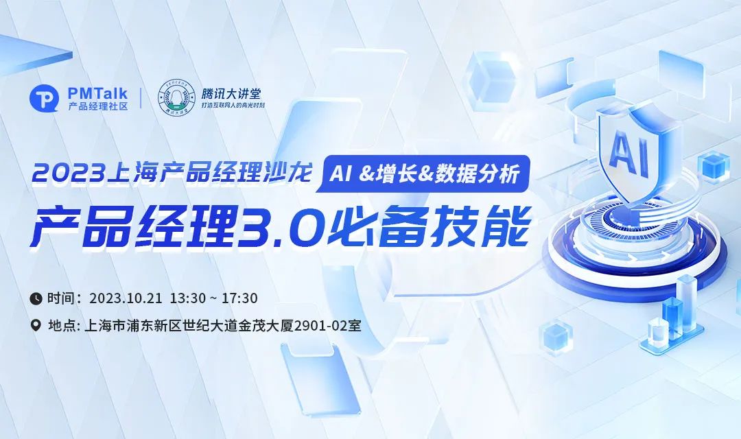 请在此添加图片描述