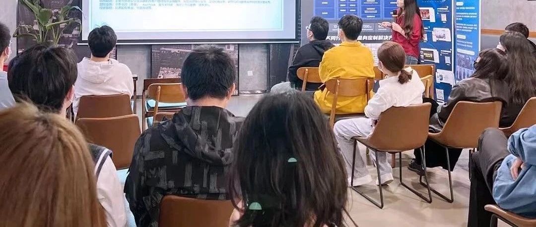 PMTalk携手腾讯大讲堂活动来了！