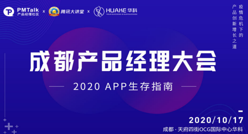 请在此添加图片描述