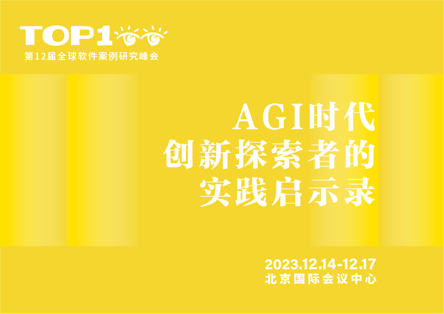 请在此添加图片描述