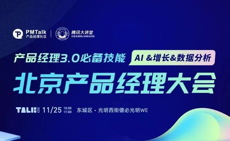 请在此添加图片描述