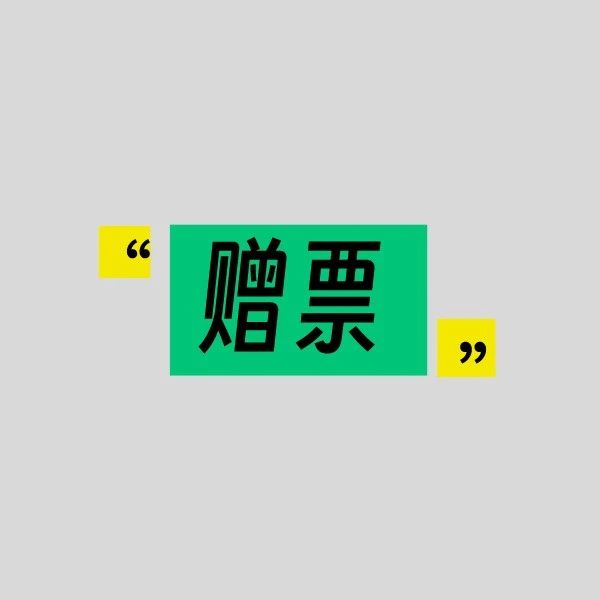 PMTalk携手腾讯大讲堂，来参加我们的深圳线下产品、运营沙龙吧