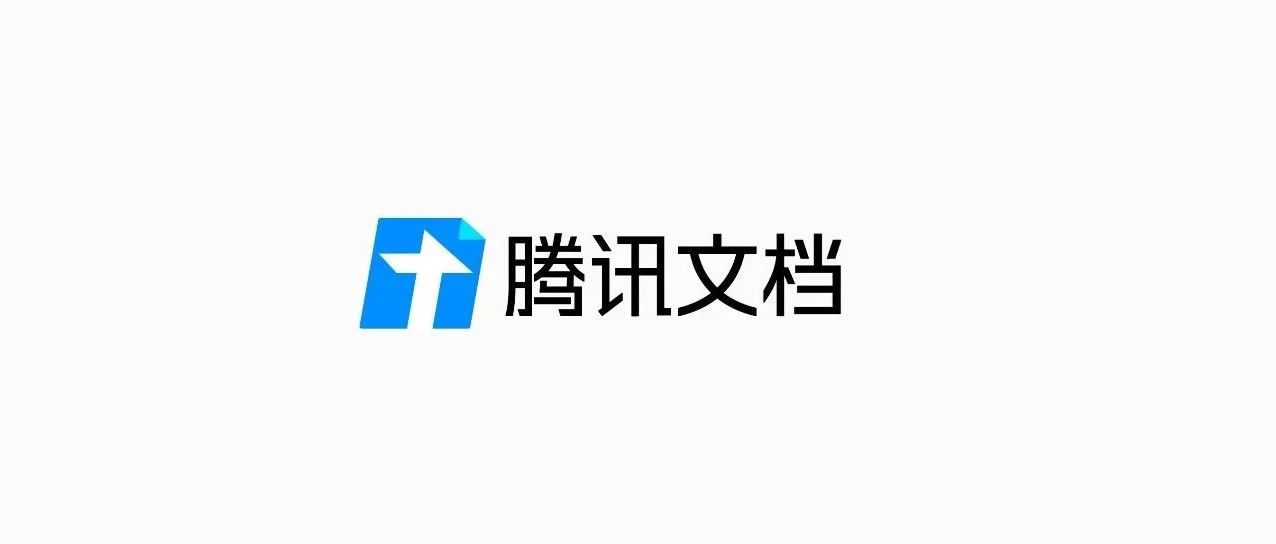 教你轻松实现项目管理和目标管理