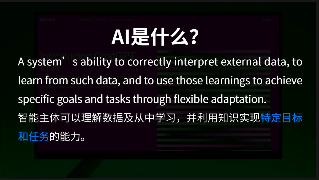 请在此添加图片描述