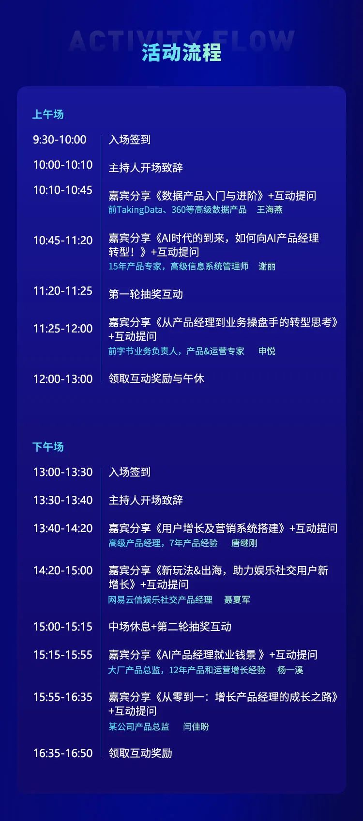请在此添加图片描述