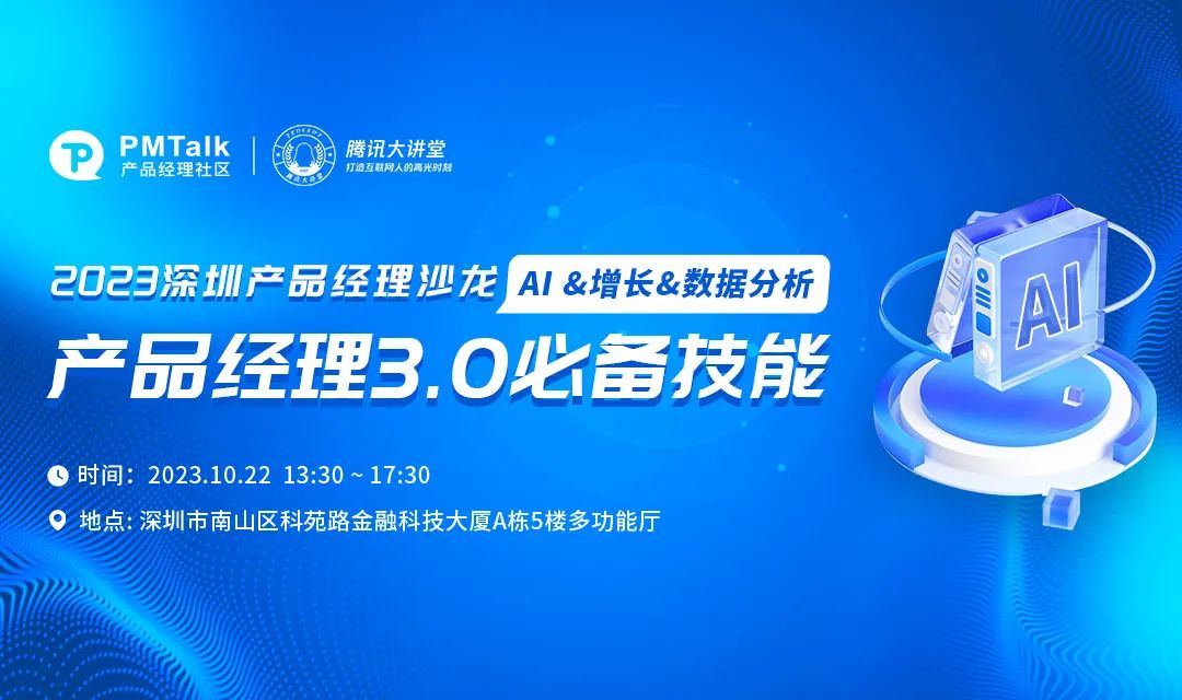 请在此添加图片描述