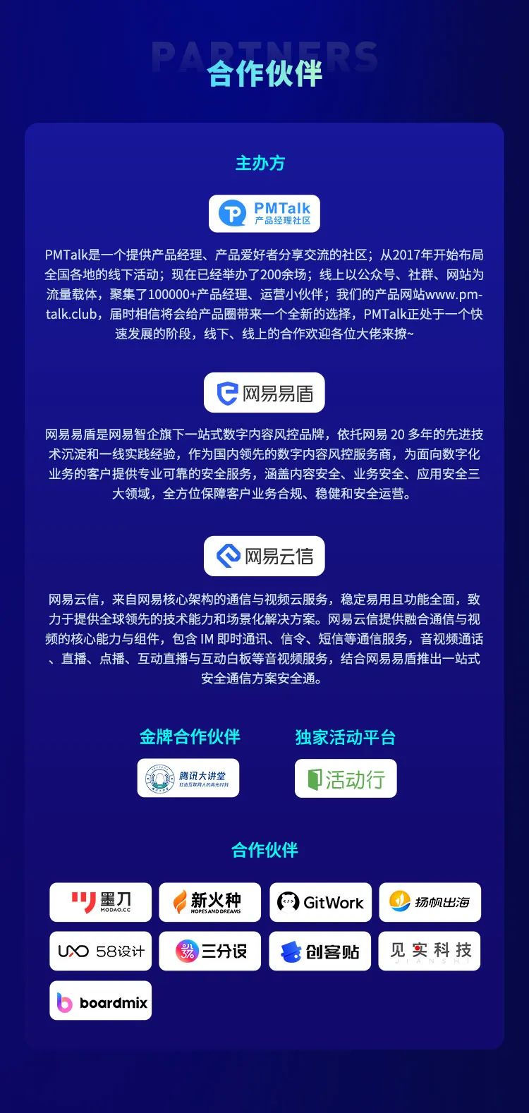 请在此添加图片描述