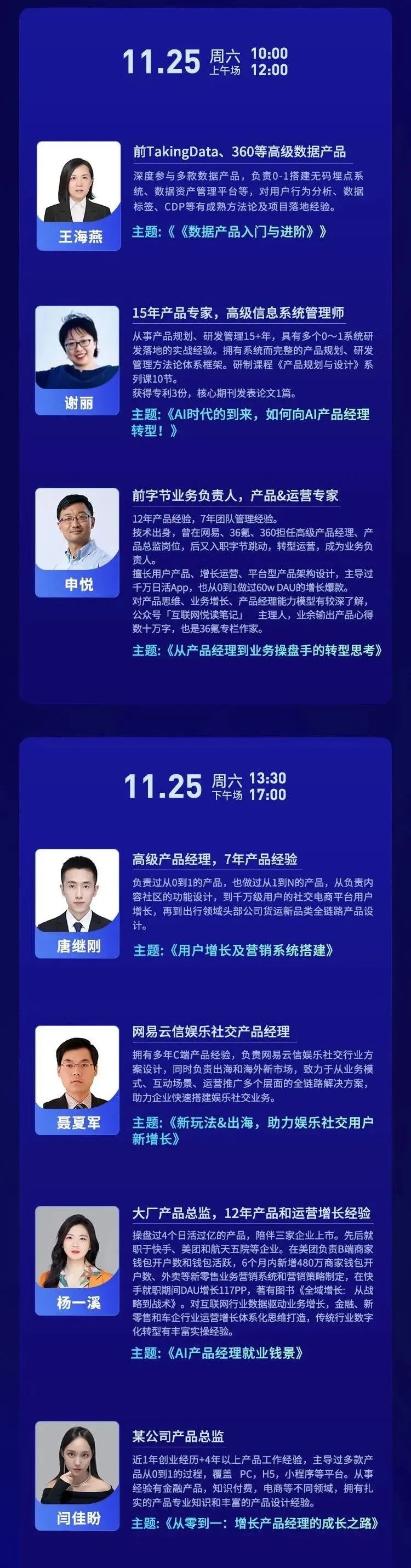请在此添加图片描述