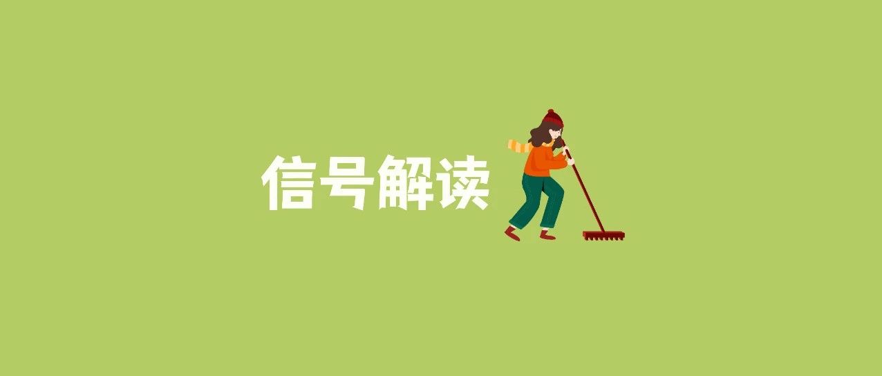 为啥年轻人喜欢在游戏中打扫卫生？