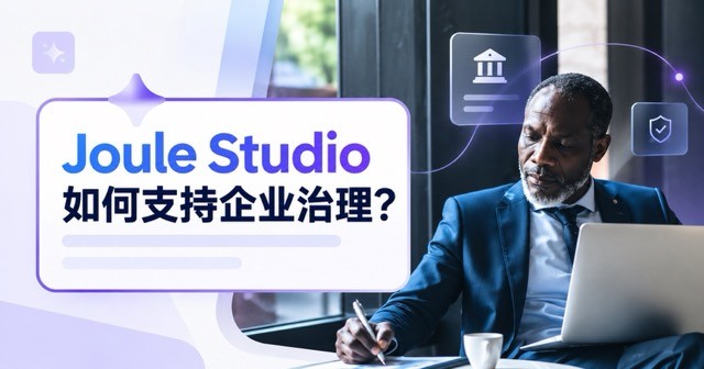 优秀的个人博客,低调大师