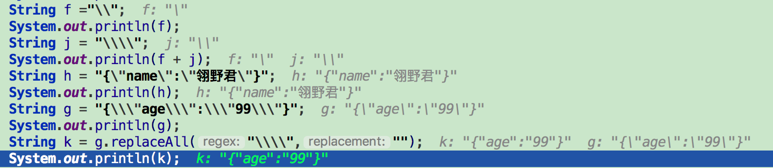 关于Java正则和转义中\\和\\\\的理解