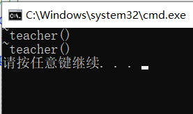 多态