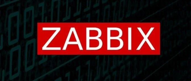 CVE-2024-22120｜Zabbix Server SQL注入漏洞（POC）