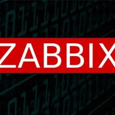 CVE-2024-22116｜Zabbix远程代码执行漏洞（POC）