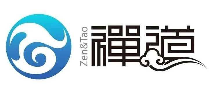 N/A｜禅道项目管理系统身份认证绕过漏洞（POC）