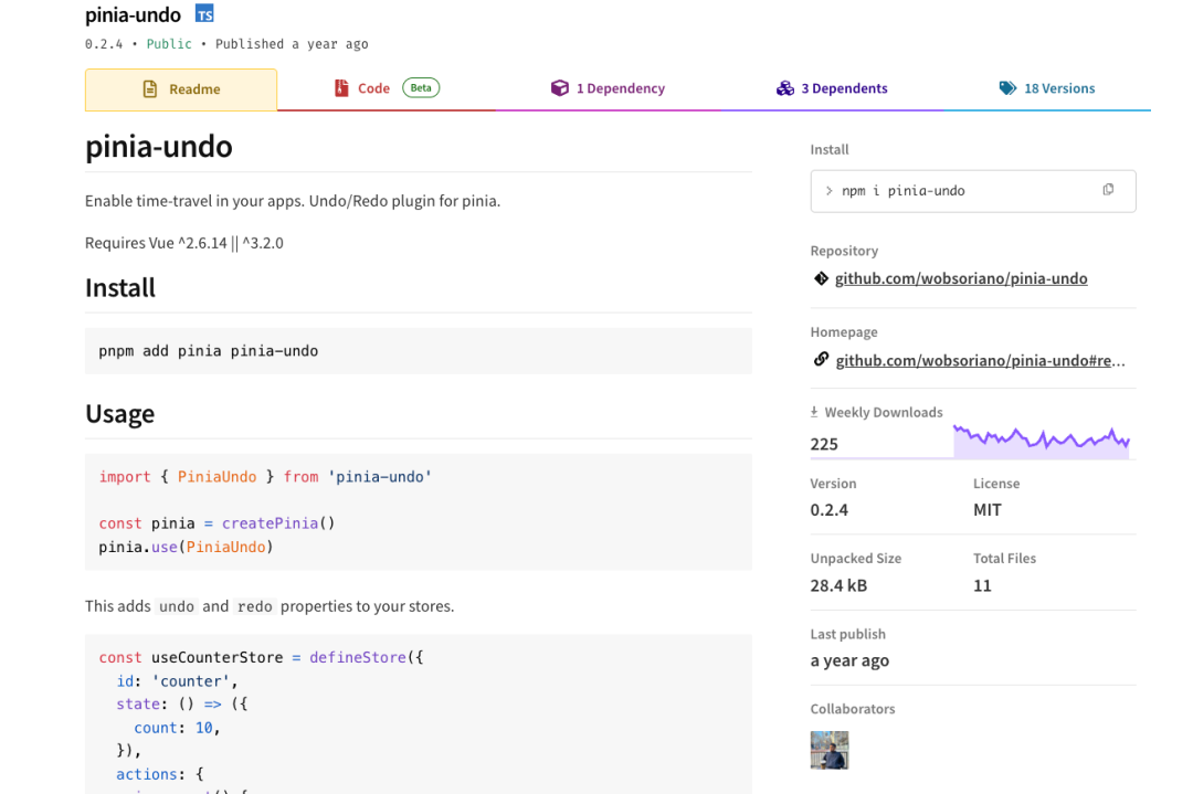 npm pinia-undo