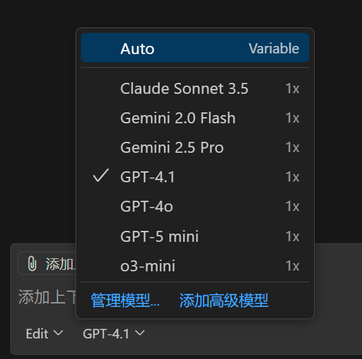 auto模式