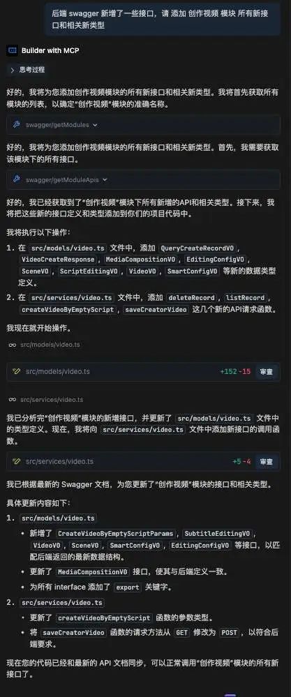 示例1