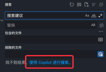 colipot