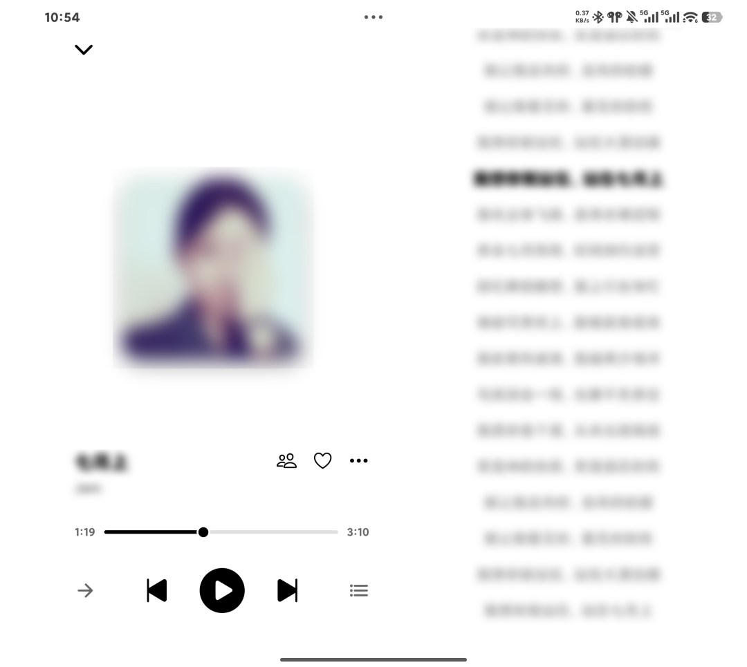 折叠屏、平板横屏