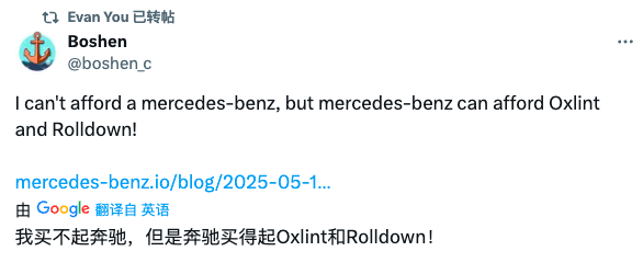 尤雨溪转发的推特