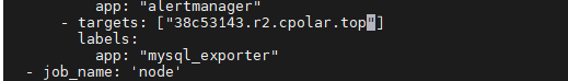 image-20251125140712345