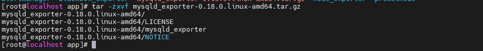 image-20251124150544662