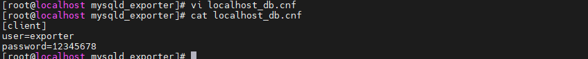 image-20251124164410692