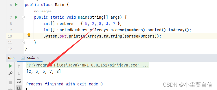 Java Stream流详解-腾讯云开发者社区-腾讯云