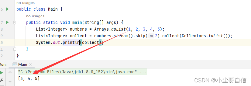 Java Stream流详解-腾讯云开发者社区-腾讯云