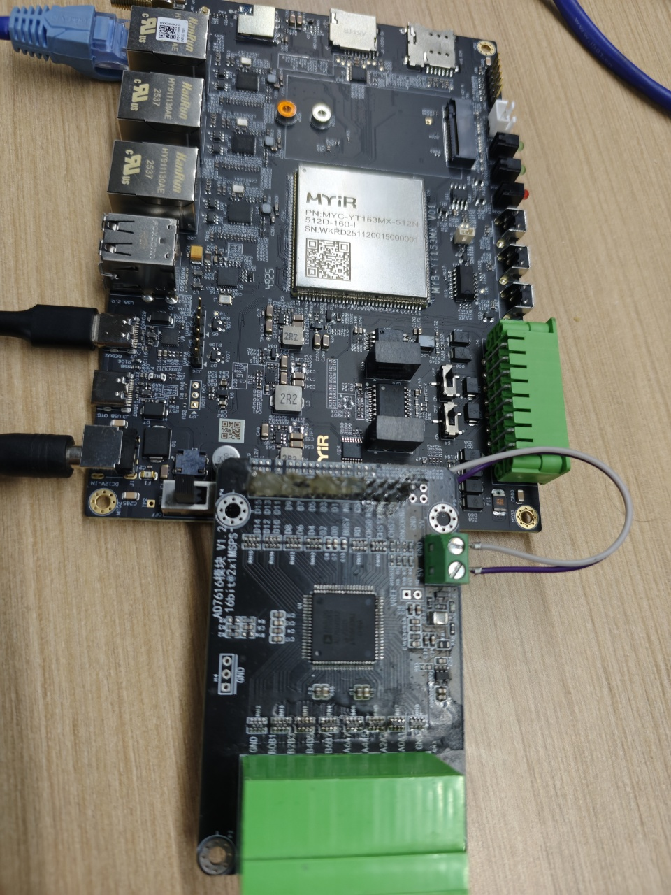 MYD-YT153接入AD7616模块