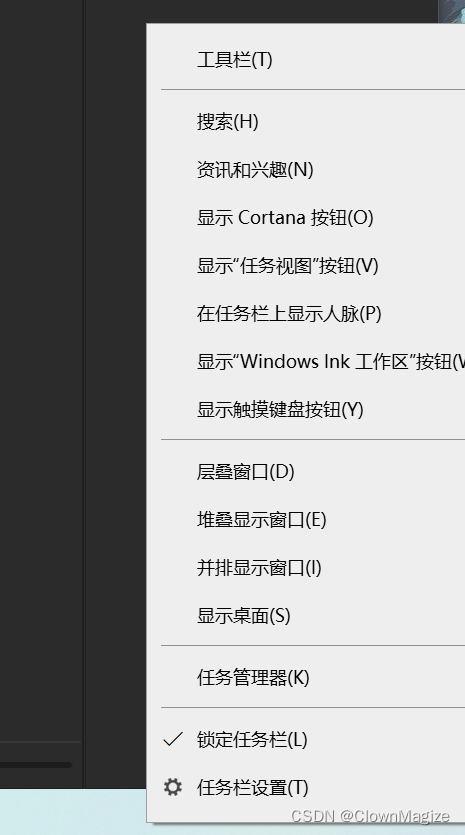 【Maxon App无法登录（红移渲染器无法开启）】-腾讯云开发者社区-腾讯云