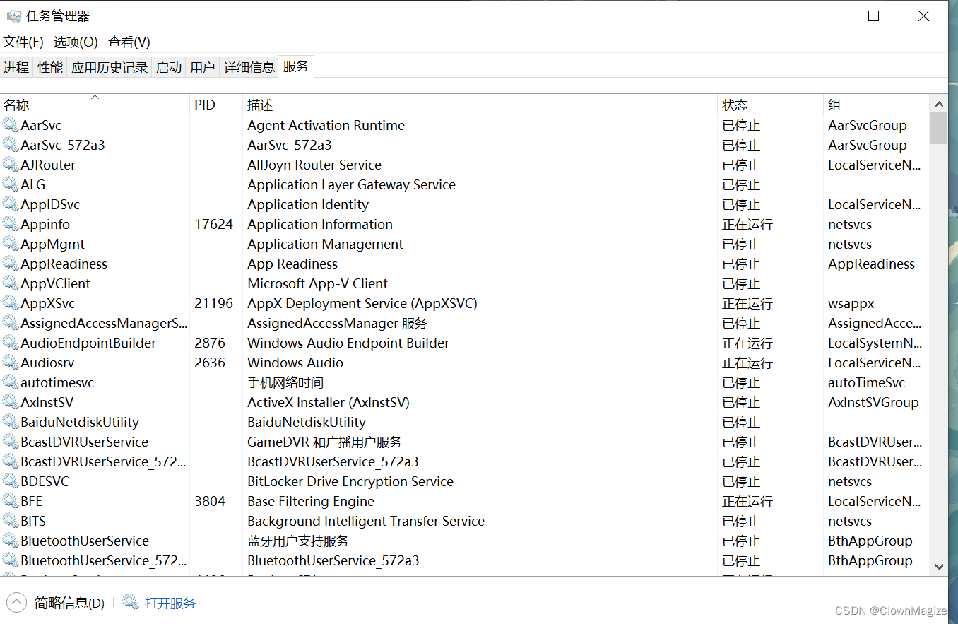 【Maxon App无法登录（红移渲染器无法开启）】-腾讯云开发者社区-腾讯云
