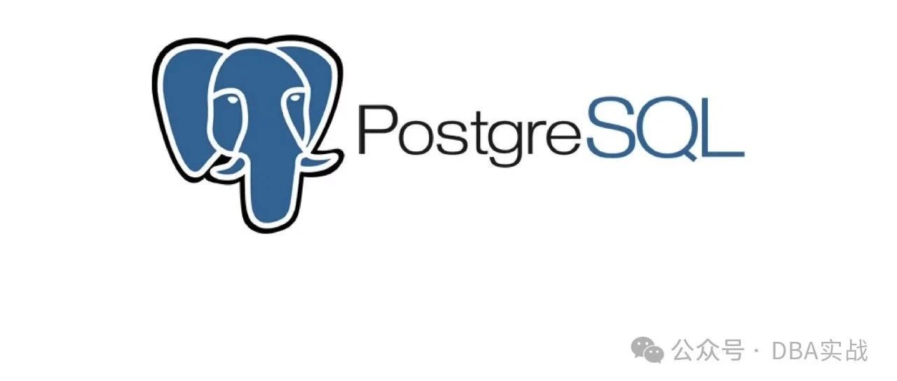 从零开始学PostgreSQL-工具篇2:碎片回收pg_repack
