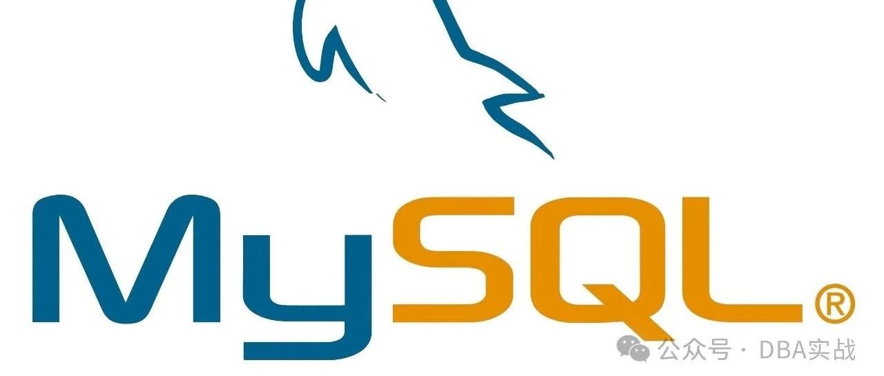 MySQL delete 删数据后磁盘空间未释放