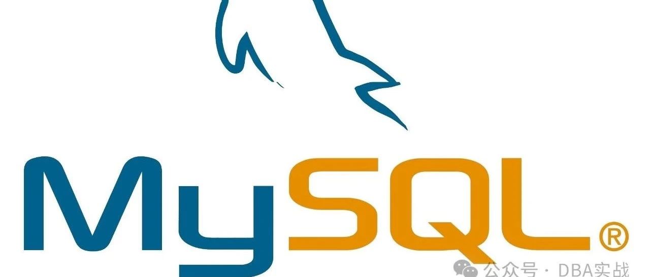 MySQL查询表显示"doesn't exist"错误？不要惊慌，让我带你揭开解决之谜！