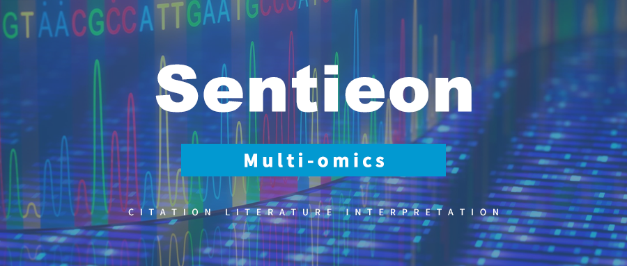 Sentieon项目文章 | 儿童罕见病队列研究：整合研究与临床基因组学计划