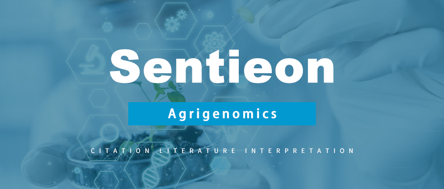 Sentieon项目文章：泛基因组揭示小麦结构变异与栖息地及育种的关联