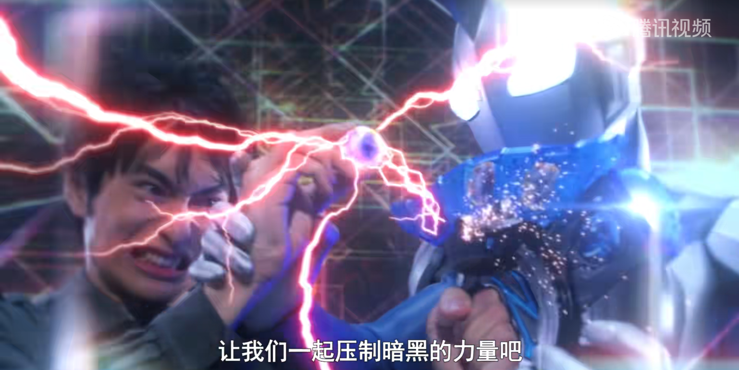 等待安装