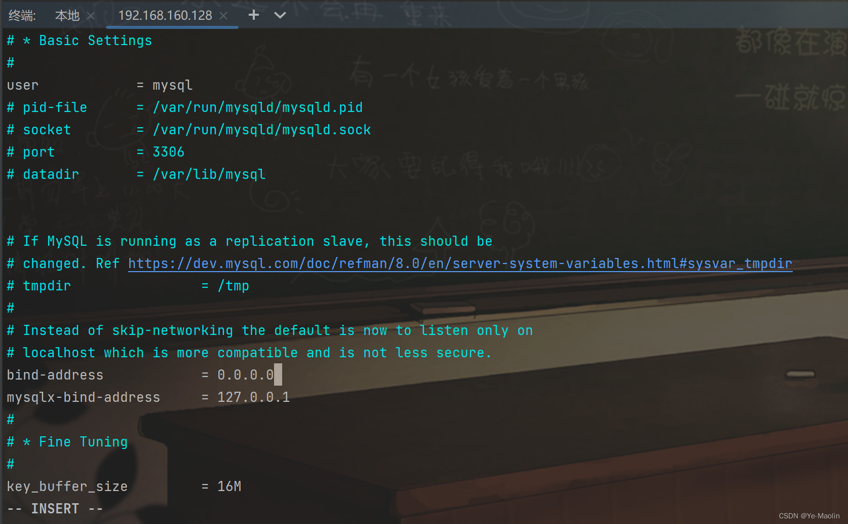 Navicat远程连接Linux的MySQL