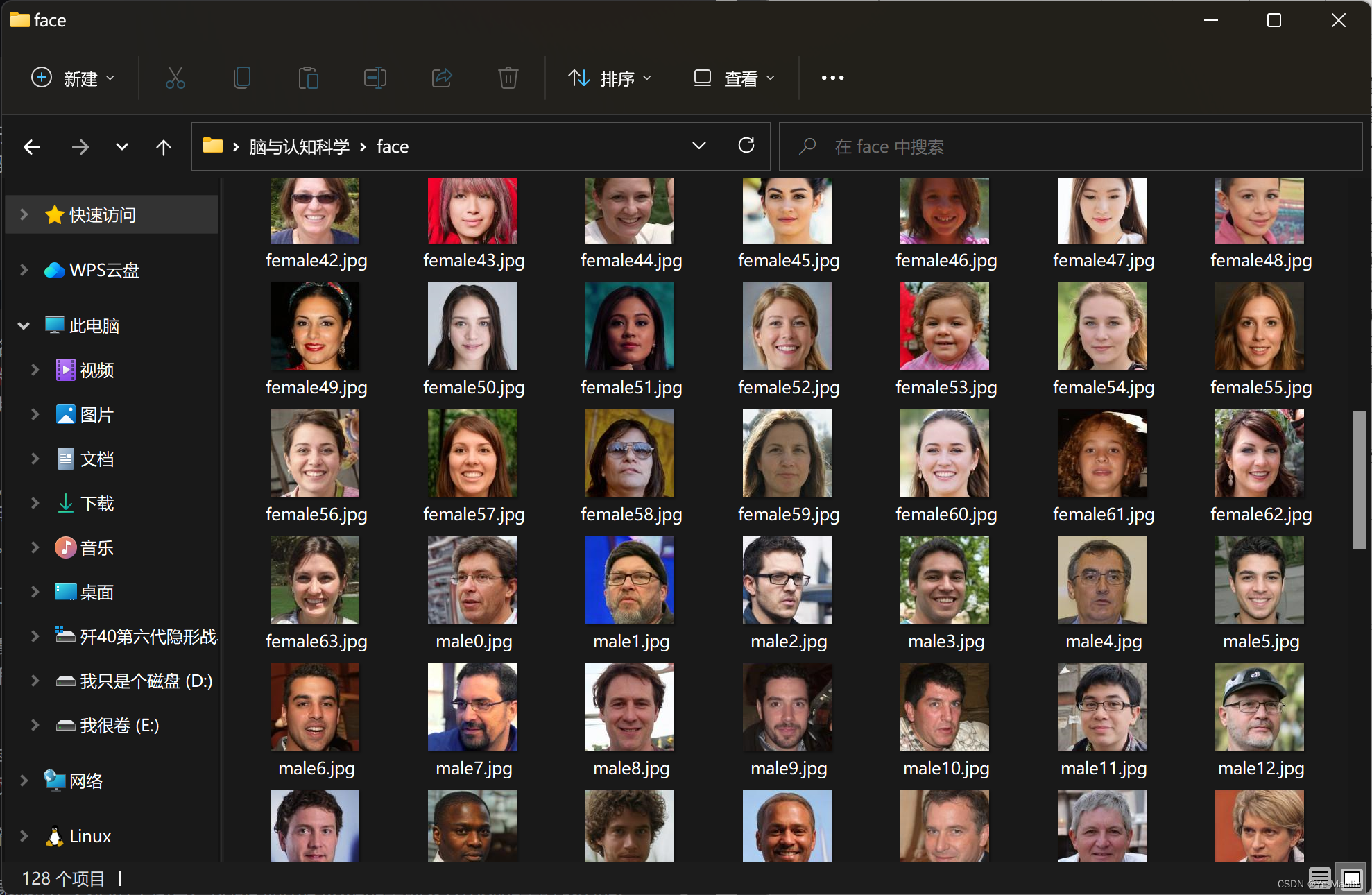 psychopy】【脑与认知科学】认知过程中的面孔识别加工-腾讯云开发者社区-腾讯云, image size:1978x1290