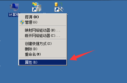 什么是虚拟内存？服务器虚拟内存怎么设置最好？